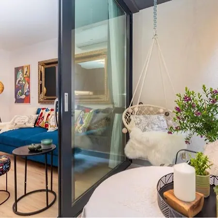 Perfect Downtown A217 *